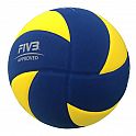 Míč volejbalový MIKASA SNOW VOLLEYBALL SV335-V8