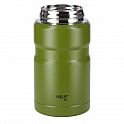 Termoska na jídlo NILS Camp NCT02 750 ml