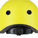 Helma s chrániči NILS Extreme MR290+H230 žlutá
