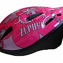 Helma cyklistická a pro inline bruslení dětská s potiskem CSH08 - M(52/56cm)