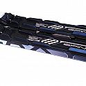 Běžecké lyže šupinaté Skol Galaxy s vázáním NNN 160 cm
