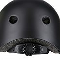 Helma s chrániči NILS Extreme MR290+H230 černá