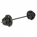 Obouruční činka ONE Fitness GSPO40