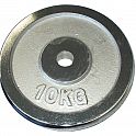 chromované závaží 10kg - NA OSU O PRŮMĚRU 28mm