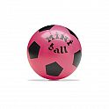 Míč MONDO dětský MINIBALL 140 mm