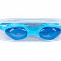 KIDS plavecké brýle BLUE