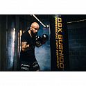 Boxovací pytel DBX BUSHIDO SBRX 140 x 31 cm prázdný