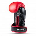 Boxerské rukavice DBX BUSHIDO Warrior RED