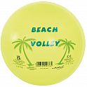 Volejbalový míč gumový Beach Neon 22 cm