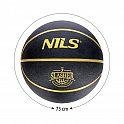 Basketbalový míč NILS NPK270 Slasher 7 černý
