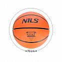 Basketbalový míč NILS NPK252 Goat 5
