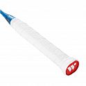 Badmintonová raketa WISH Extrem Light 103