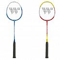 Badmintonový set WISH Alumtec 366k