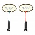 Badmintonová sada raket WISH 550K
