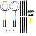 Badmintonový set NILS NRZ014