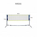 Skládací síť pro badminton NILS NN305