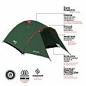 Turistický stan NILS Camp NC6013 Rocker zelený