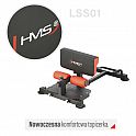 Lavice na Sissy dřepy HMS LSS01