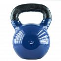 Kettlebel HMS KN 16 kg pokrytý vinylem