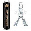Boxovací pytel DBX BUSHIDO SBRX-G 140/30cm 60kg