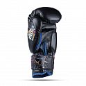 Boxerské rukavice DBX BUSHIDO ARB-Kids-v3 6 oz.