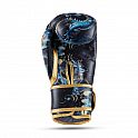 Boxerské rukavice DBX BUSHIDO ARB-Kids-v5 6 oz.
