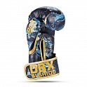 Boxerské rukavice DBX BUSHIDO ARB-Kids-v5 6 oz.