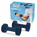 Spokey SHAPE Sada vinylových činek, 3 kg