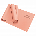 Spokey RIBBON TEX SET Sada posilovacích gum, 200 cm