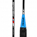 Spokey FIT ONE Sada na badminton - 2 rakety