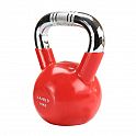 Kettlebell s chromovaným úchopem HMS KTC 10 kg červený