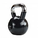 Kettlebell s chromovaným úchopem HMS KTC 20 kg černý