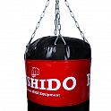 Boxovací pytel DBX BUSHIDO 130 cm 30 kg