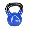 Kettlebell pokrytý vinylem HMS KN 10 kg, modrý