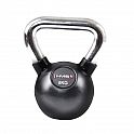 Vinylový kettlebell s chromovaným úchopem HMS KGC 8 kg