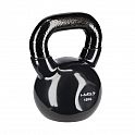 Kettlebell pokrytý vinylem HMS KNV10 10 kg, černý