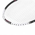 Badmintonová raketa NILS NR305