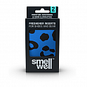 SmellWell Active deodorizér